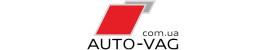Інтернет-магазин AUTO-VAG.com.ua Інтернет-магазин AUTO-VAG.com.ua